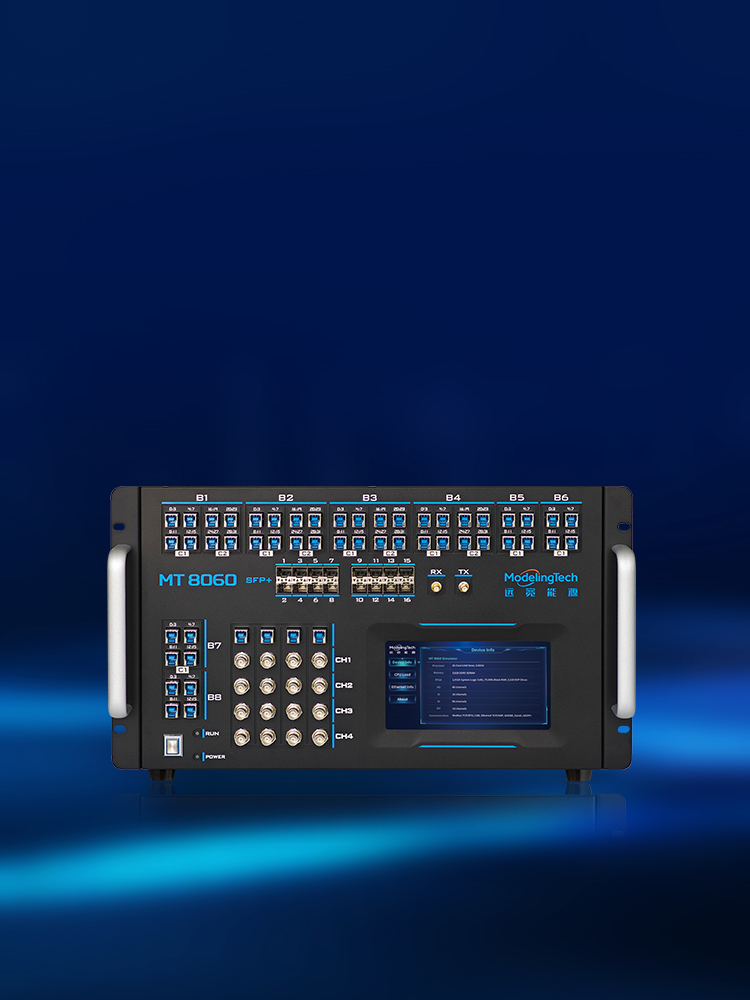 MT 8060 Simulator