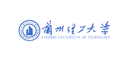 兰州理工大学