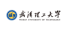 武汉理工大学