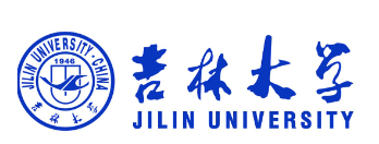 吉林大学