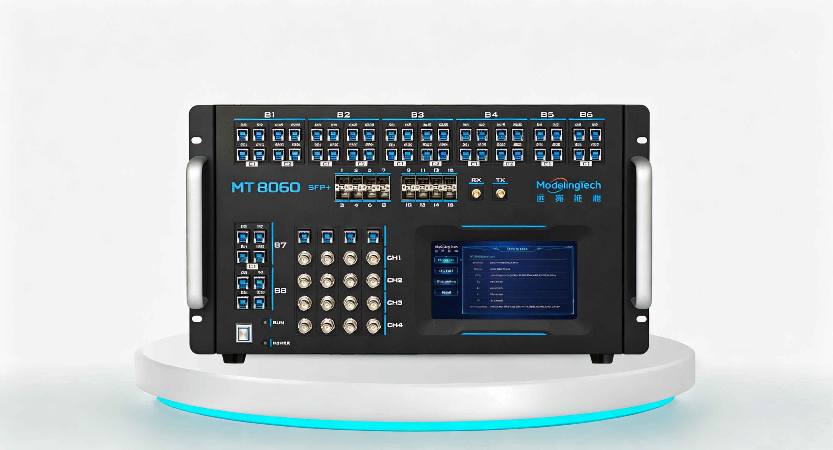 MT 8060 Simulator