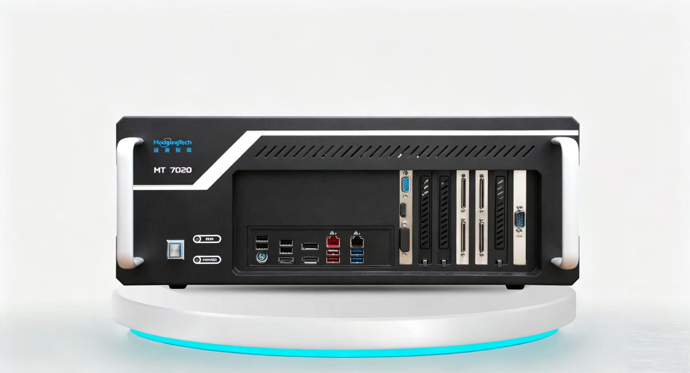 MT 7020