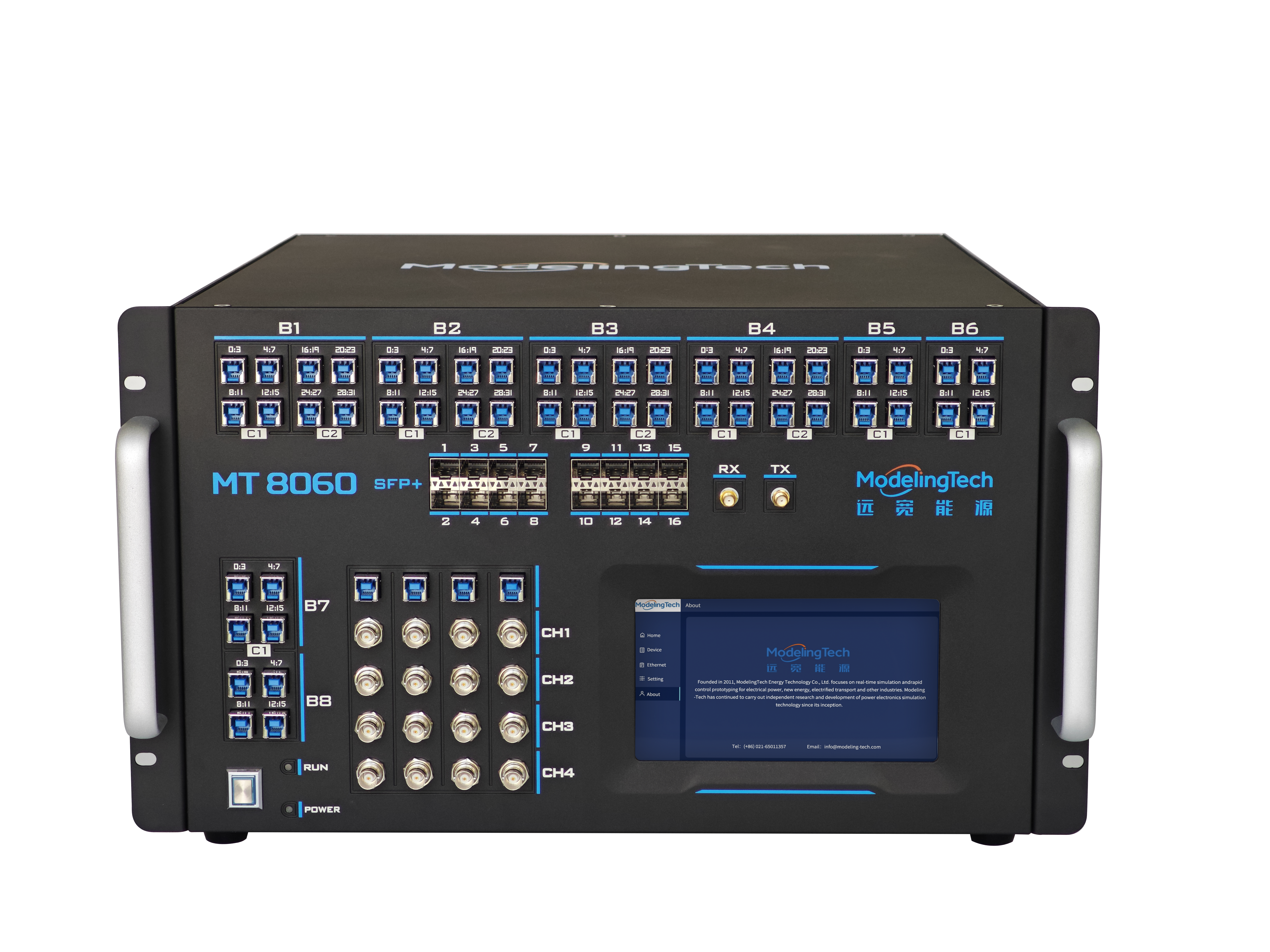MT 8060 Simulator
