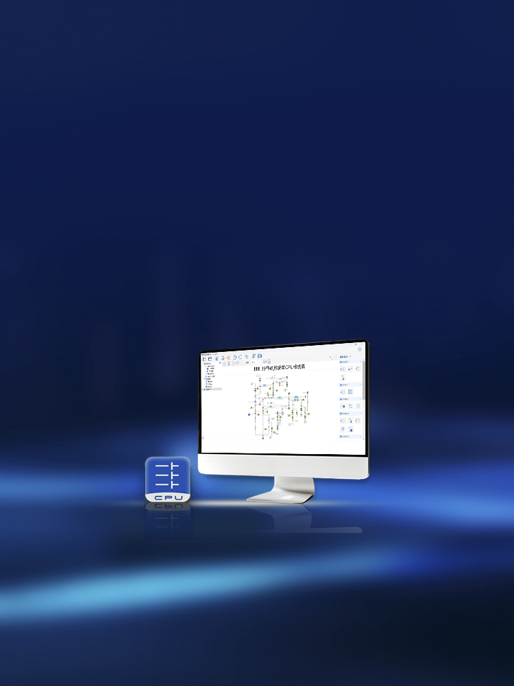 StarSim CPU Model Solver